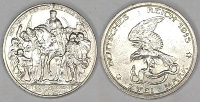 Лот: 18623645. Фото: 1. 2 марки 1913 год. 100 лет объявлению... Европа
