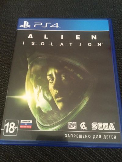 Лот: 7070797. Фото: 1. Alien Isolation ps4. Игры для консолей
