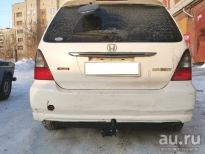 Лот: 15985467. Фото: 1. Фаркоп RT для Honda Odyssey. Багажники, боксы, фаркопы