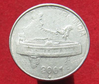 Лот: 15937550. Фото: 1. Индия 50 пайс, 2001г. Остальные страны