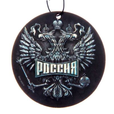 Лот: 7538650. Фото: 1. Ароматизатор в авто «Россия». Ароматизаторы