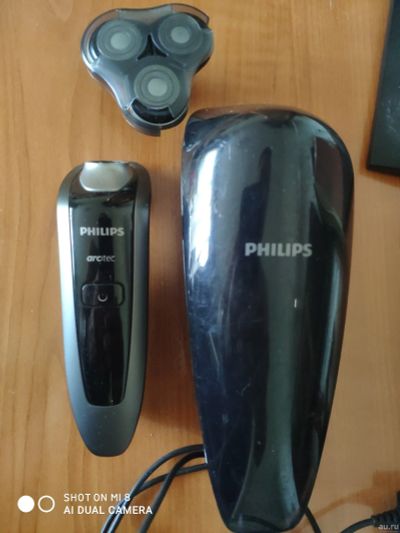 Лот: 15945731. Фото: 1. Электробритва Philips RQ 1050. Укладка и стрижка волос, бритьё, эпиляция