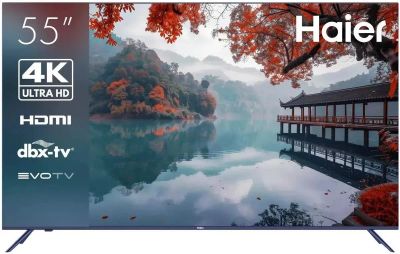 Лот: 23518129. Фото: 1. Телевизор Haier 55 Smart TV M1. Телевизоры