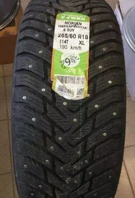 Лот: 14501583. Фото: 1. Шины 265/60 R18 Nokian Hakkapeliitta... Шины