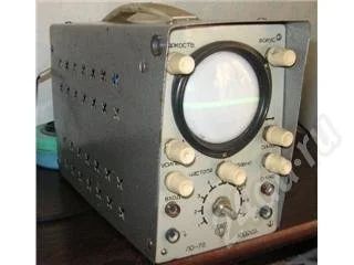 Лот: 34176. Фото: 1. Отцелогроф ламповый ЛО-70. Красноярск