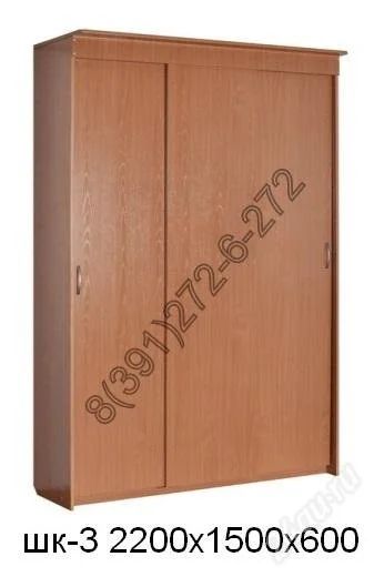 Лот: 1905744. Фото: 1. Шкаф купе 1. Шкафы, шкафы-купе