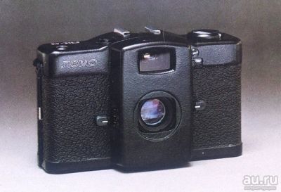 Лот: 13775972. Фото: 1. Фотоаппарат ЛОМО-Компакт LC-A. Плёночные компактные