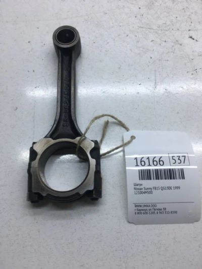 Лот: 20379251. Фото: 1. Шатун Nissan Sunny 1999 121004M500... Двигатель и элементы двигателя