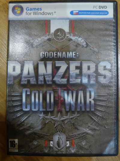 Лот: 7922041. Фото: 1. DVD диск ( бокс ): игра Codename... Звук, фото, видео