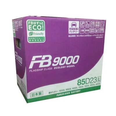 Лот: 10940819. Фото: 1. Новый! Аккумулятор Furukawa Battery... Аккумуляторы