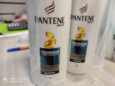 Лот: 18071233. Фото: 1. Шампунь Pantene 400мл (увлажнение... Уход за волосами 