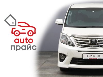Лот: 23003466. Фото: 1. Toyota Alphard 2012. Автомобили