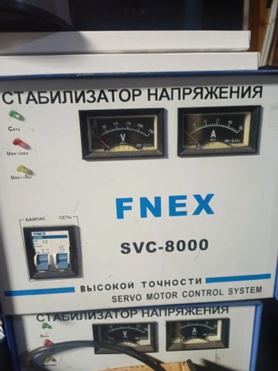 Лот: 25397064. Фото: 1. Стабилизатор напряжения 1 фазный. Стабилизаторы напряжения, ЛАТР