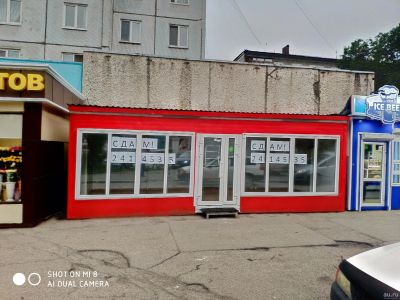 Лот: 14391184. Фото: 1. Сдам павильон. Нежилое