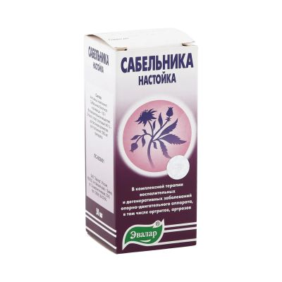 Лот: 23264061. Фото: 1. Сабельник Эвалар настойка 50мл. Лекарства