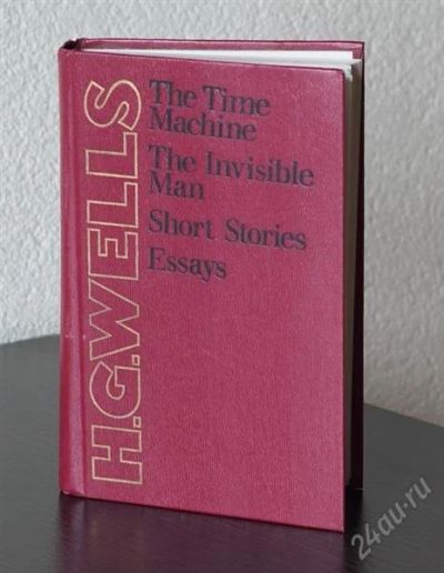 Лот: 2878886. Фото: 1. H.G. Wells - The Time Machine... Художественная