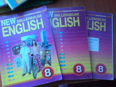 Лот: 10171014. Фото: 1. New Millennium English 8 класс. Для школы