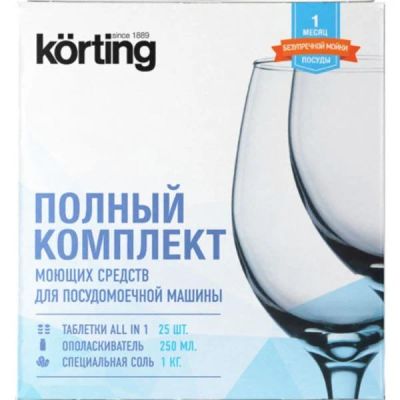 Лот: 13794699. Фото: 1. Набор KORTING KIT301C. Кухонная