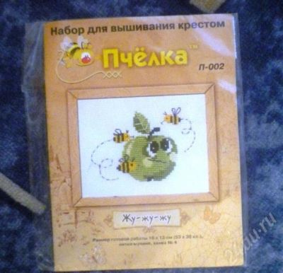 Лот: 481658. Фото: 1. вышивка крстом. Ткани, нитки, пряжа