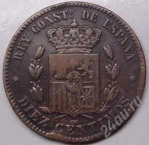 Лот: 904681. Фото: 1. Испания. 10 сантим 1879г. Большая... Наборы монет