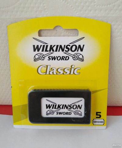Лот: 15251515. Фото: 1. Wilkinson Sword Classic лезвия... Бритвенные станки и лезвия
