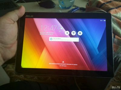 Лот: 10659623. Фото: 1. Планшет asus z300cg. Возможен... Планшеты