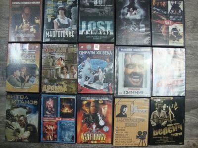 Лот: 20995846. Фото: 1. DVD видео диски. Видеозаписи, фильмы