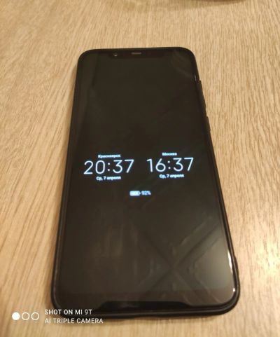 Лот: 17449407. Фото: 1. Xiaomi mi 8 6/64 белый. Смартфоны