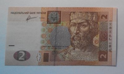 Лот: 16996164. Фото: 1. Набор Украина 2 гривны 2011-2018... Россия, СССР, страны СНГ