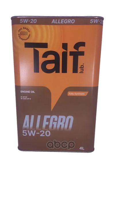 Лот: 21882873. Фото: 1. TAIF Lubricants Taif Allegro 5W20... Электрооборудование