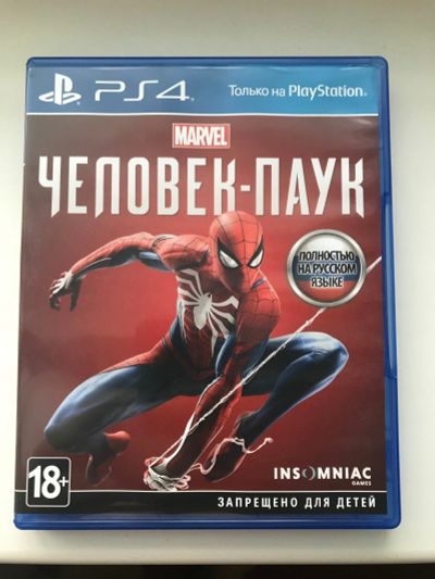 Лот: 12881040. Фото: 1. Человек-паук Игра для PS4. Игры для консолей