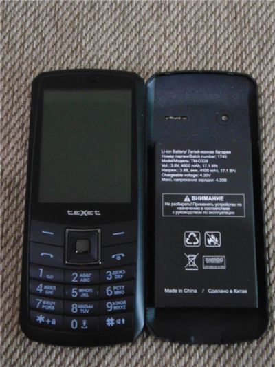 Лот: 11154453. Фото: 1. Мобильный телефон TEXET D328. Кнопочные мобильные телефоны