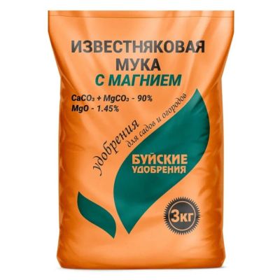 Лот: 24688516. Фото: 1. Удобрение Мука известняковая с... Удобрения, химия