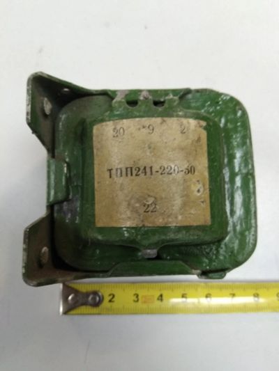 Лот: 17131912. Фото: 1. ТПП 241-220-50 трансформатор. Трансформаторы, катушки