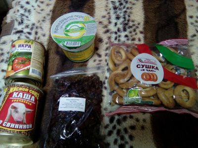 Лот: 10372017. Фото: 1. пакет продуктов-повторно -Читайте... Готовые блюда