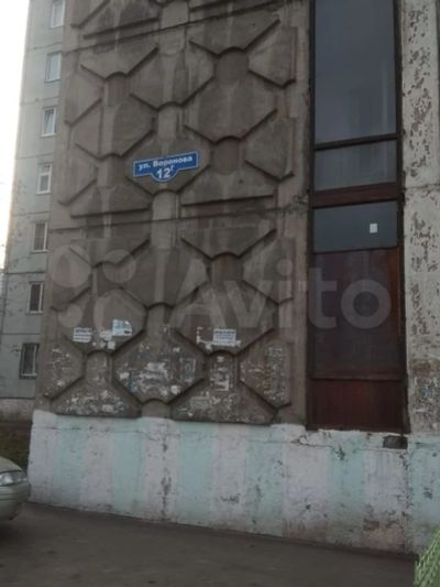 Лот: 17135753. Фото: 1. Куплю комнату в общежитие Воронова... Квартиры, студии