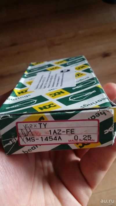 Лот: 9136334. Фото: 1. NDC Вкладыш коренной STD (комплект... Двигатель и элементы двигателя