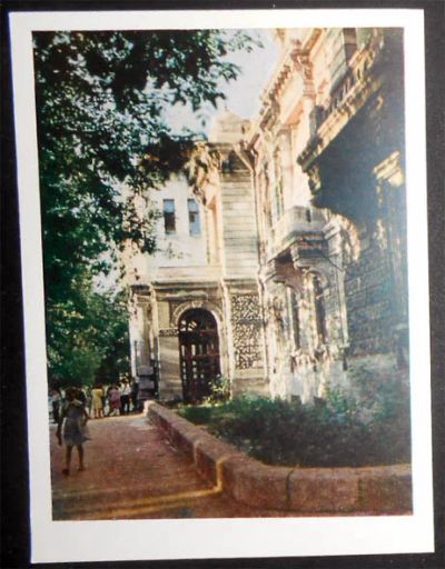 Лот: 7139049. Фото: 1. Открытка Куйбышев Самара. Дворец... Открытки, конверты