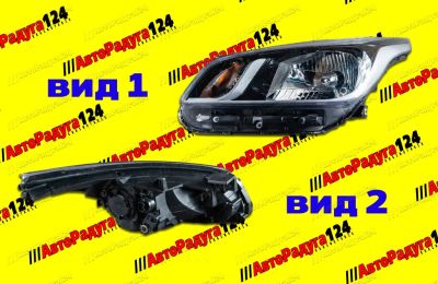 Лот: 20717092. Фото: 1. Фара Kia Rio (2017-2020), Kia... Оптика и освещение
