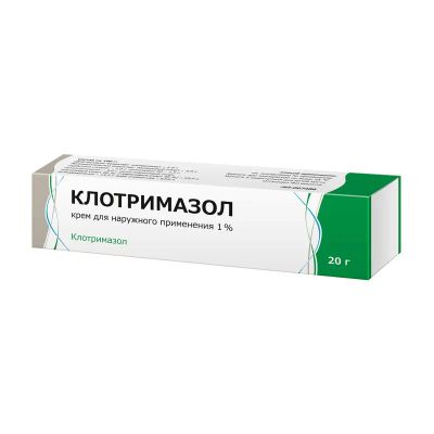 Лот: 23733634. Фото: 1. Клотримазол 1% крем для наружного... Лекарства