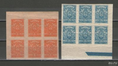 Лот: 16211164. Фото: 1. 1919 год. Гражданская война. ВСЮР... Марки