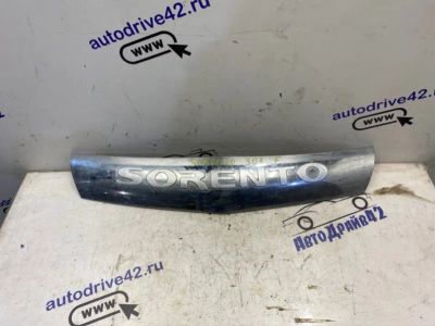 Лот: 21713554. Фото: 1. накладка бампера Kia Sorento BL. Кузов