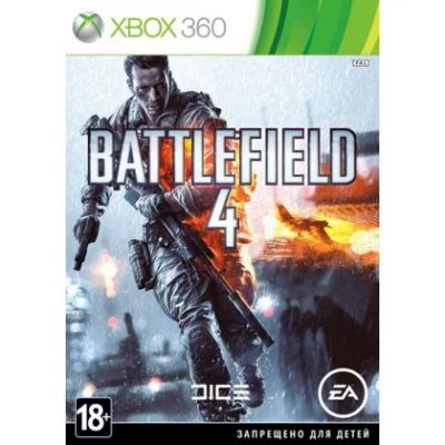Лот: 5076269. Фото: 1. Battlefield 4, игра для Xbox 360... Игры для консолей