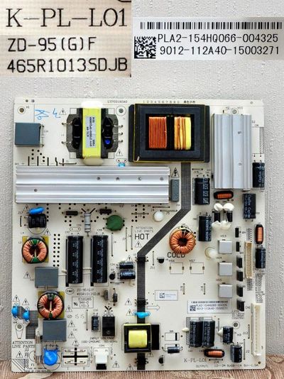Лот: 7363090. Фото: 1. Блок питания с Led Drive K-PL-L01... Печатные платы