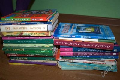 Лот: 698755. Фото: 1. изотерические книги, все одним... Другое (литература, книги)