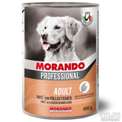 Лот: 18218118. Фото: 1. Morando (Морандо) Professional... Корма