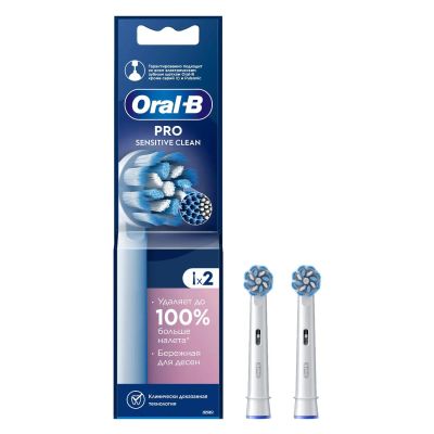 Лот: 24444390. Фото: 1. Насадки для зубной щетки Oral-B... Электрические зубные щетки и ирригаторы