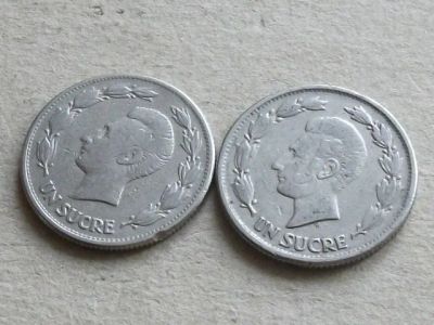 Лот: 19357628. Фото: 1. Монета 1 один сукре Эквадор 1946... Америка