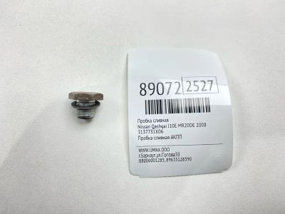Лот: 23274411. Фото: 1. Пробка сливная Nissan Qashqai... Двигатель и элементы двигателя