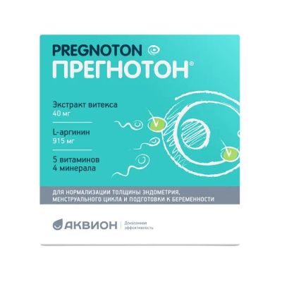 Лот: 23714401. Фото: 1. Прегнотон пор. 5г №30. Лекарства
